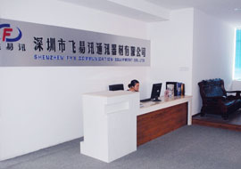 Environment_FEIYIXUN Communication Equipment Co., Ltd.