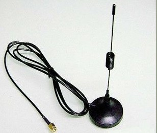 Chuck Antenna 05_FEIYIXUN Communication Equipment Co., Ltd.
